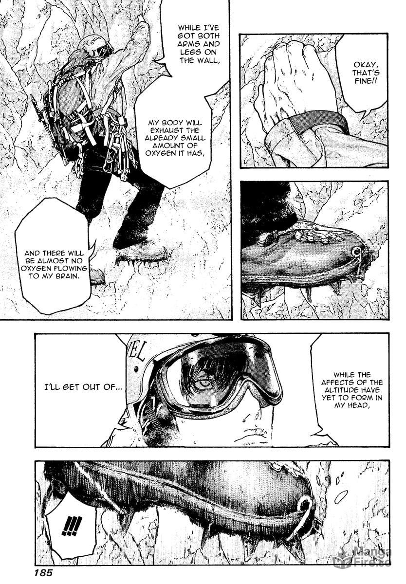 The Climber (Kokou no Hito) Manga Chapter 112 page 3 - Immortal Solo Climber