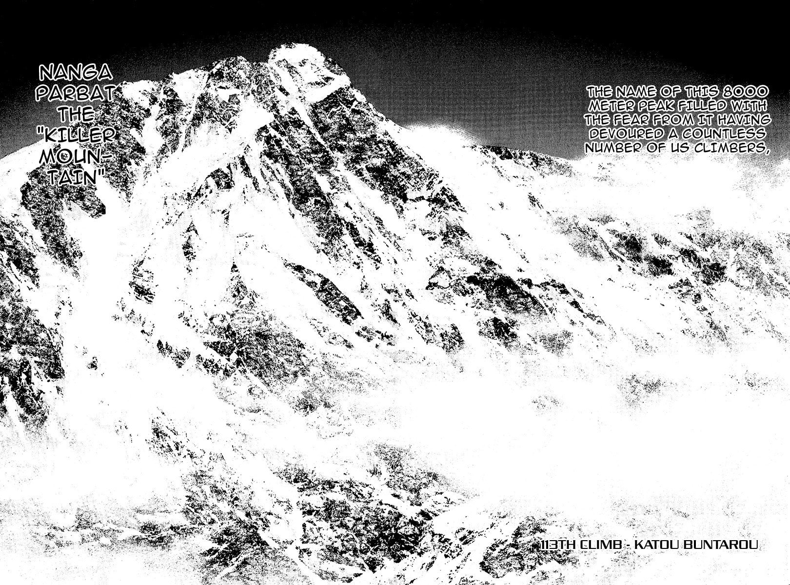 The Climber (Kokou no Hito) Manga Chapter 113 page 10 - Katou Buntarou