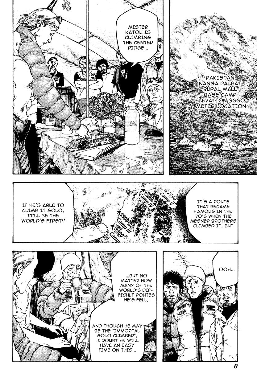 The Climber (Kokou no Hito) Manga Chapter 113 page 11 - Katou Buntarou