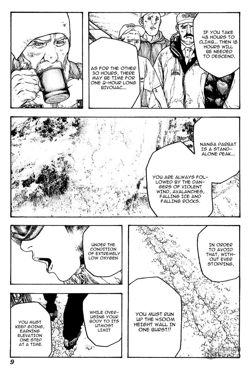 The Climber (Kokou no Hito) Manga Chapter 113 page 12 - Katou Buntarou