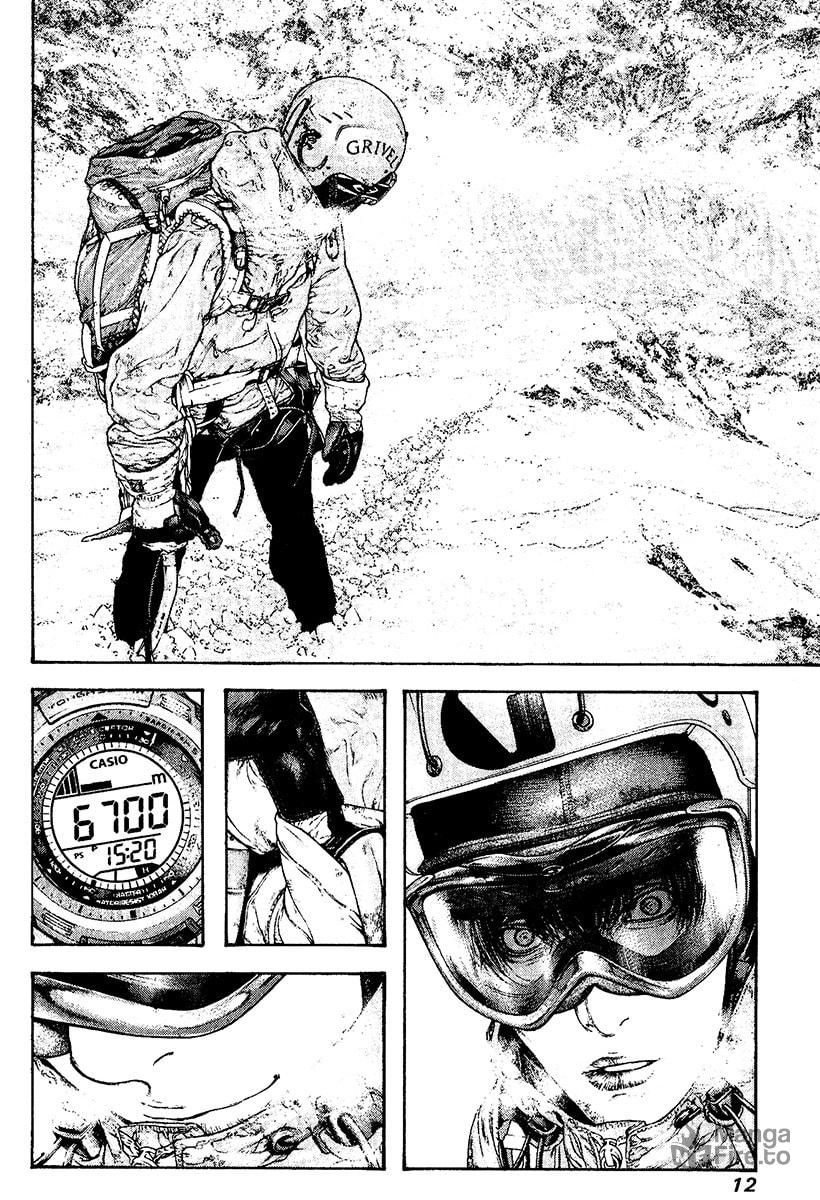 The Climber (Kokou no Hito) Manga Chapter 113 page 15 - Katou Buntarou