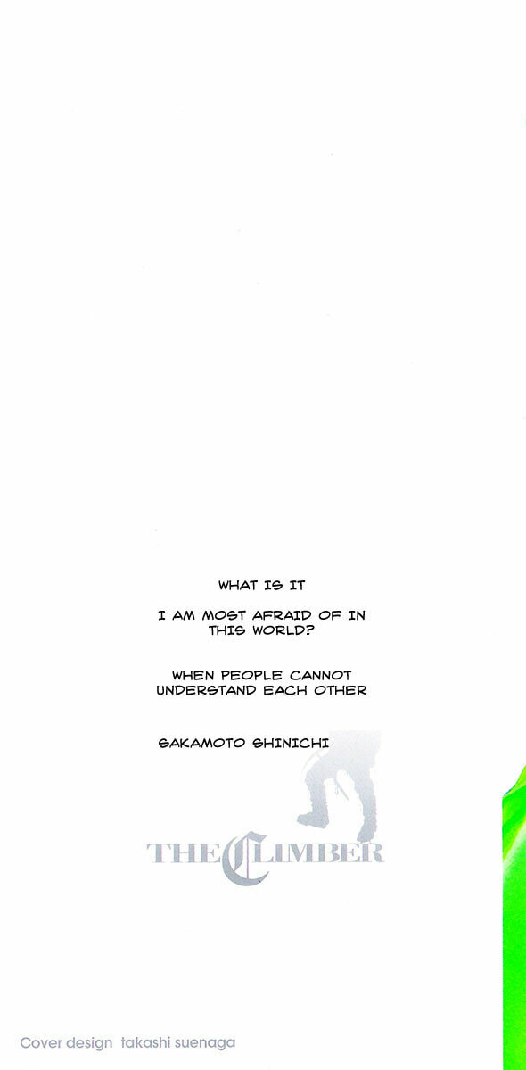 The Climber (Kokou no Hito) Manga Chapter 113 page 2 - Katou Buntarou