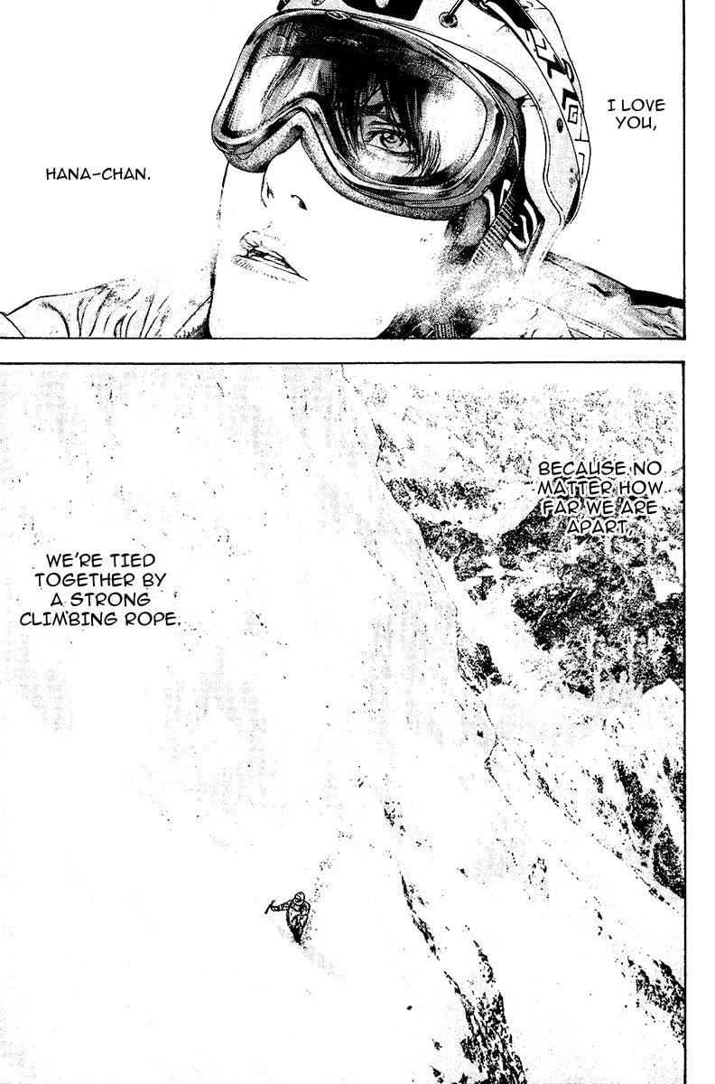 The Climber (Kokou no Hito) Manga Chapter 113 page 23 - Katou Buntarou