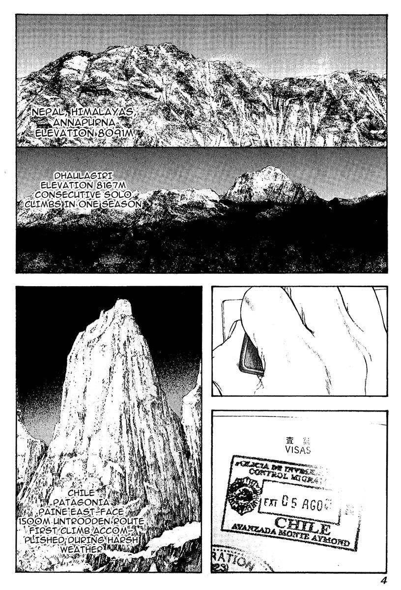 The Climber (Kokou no Hito) Manga Chapter 113 page 8 - Katou Buntarou
