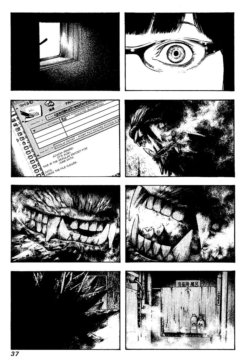 The Climber (Kokou no Hito) Manga Chapter 114 page 13 - The Oxygen-less Situation Called Loneliness