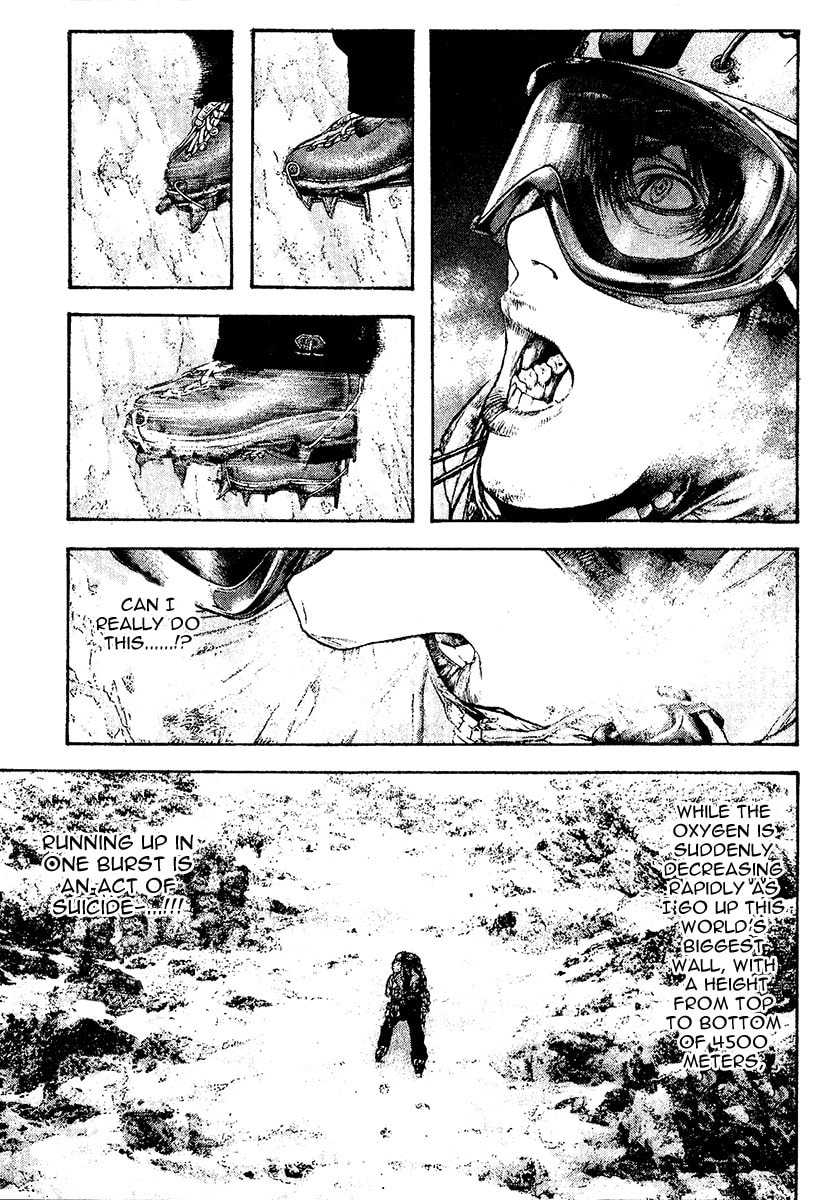 The Climber (Kokou no Hito) Manga Chapter 114 page 4 - The Oxygen-less Situation Called Loneliness