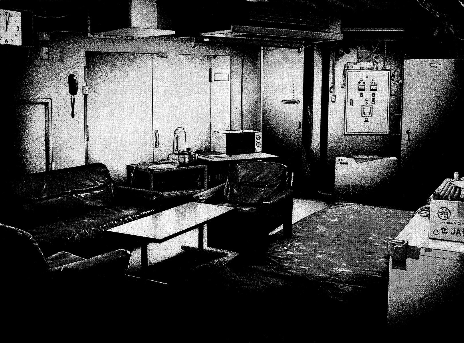 The Climber (Kokou no Hito) Manga Chapter 114 page 7 - The Oxygen-less Situation Called Loneliness