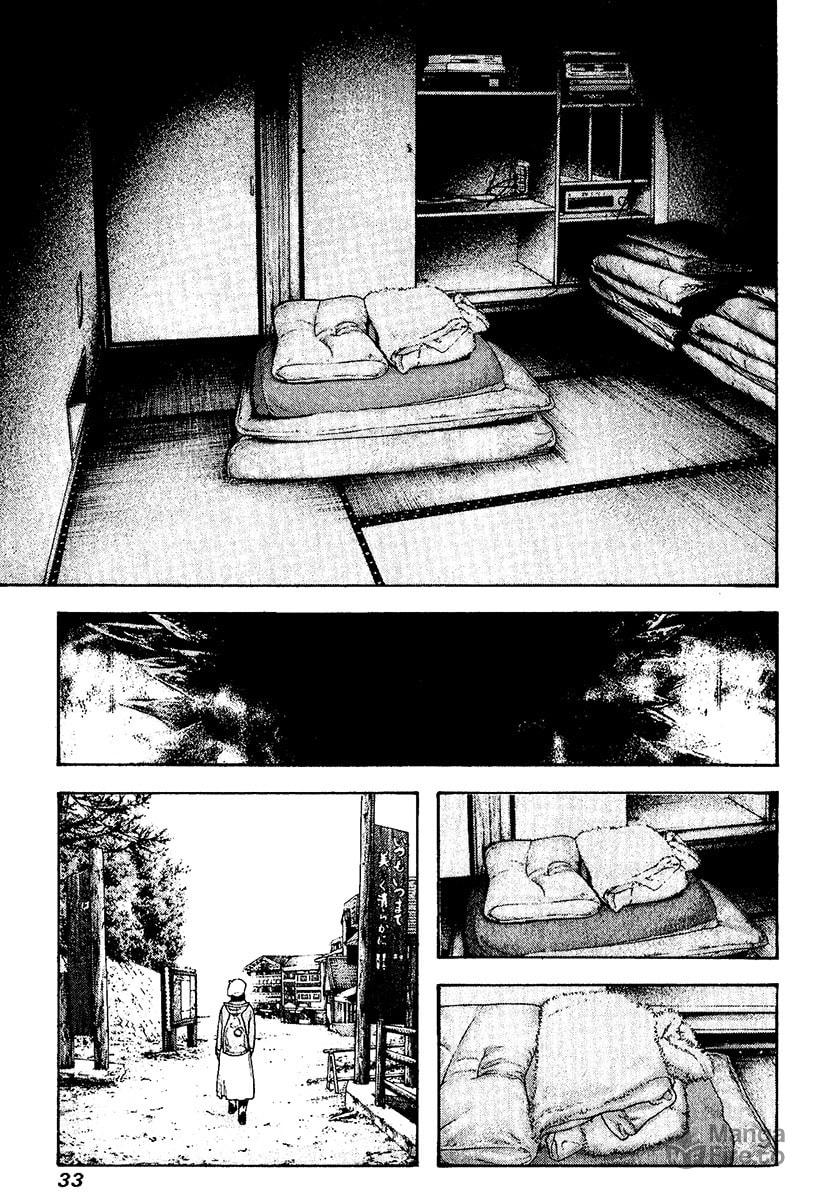 The Climber (Kokou no Hito) Manga Chapter 114 page 9 - The Oxygen-less Situation Called Loneliness