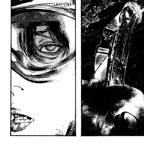 The Climber (Kokou no Hito) Manga Chapter 114 (The Oxygen-less Situation Called Loneliness) cover