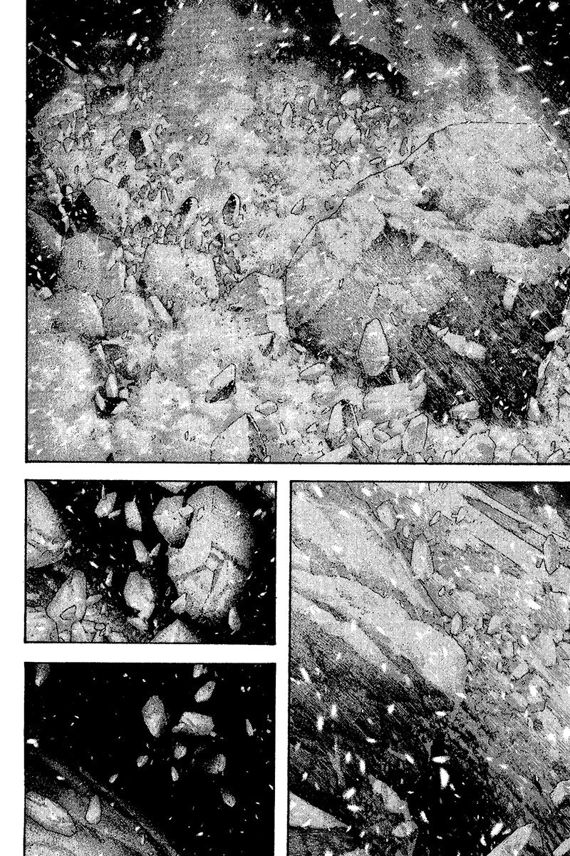 The Climber (Kokou no Hito) Manga Chapter 116 page 14 - Unapproved Advancement