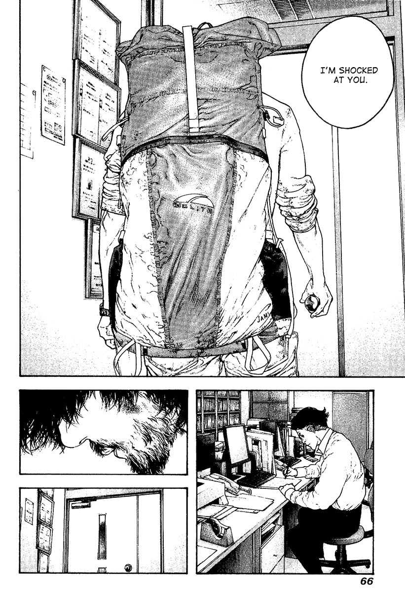 The Climber (Kokou no Hito) Manga Chapter 116 page 4 - Unapproved Advancement