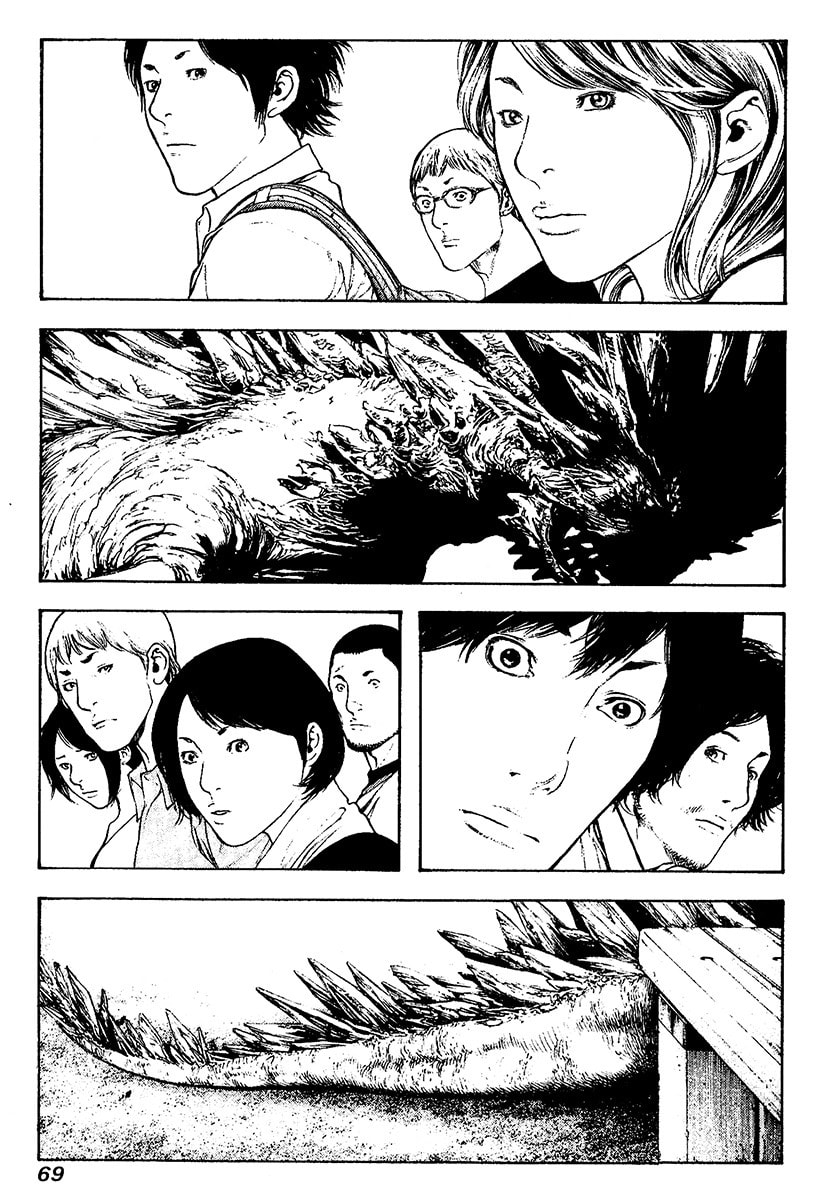 The Climber (Kokou no Hito) Manga Chapter 116 page 7 - Unapproved Advancement