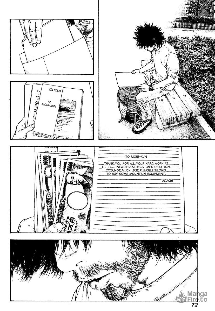 The Climber (Kokou no Hito) Manga Chapter 116 page 9 - Unapproved Advancement