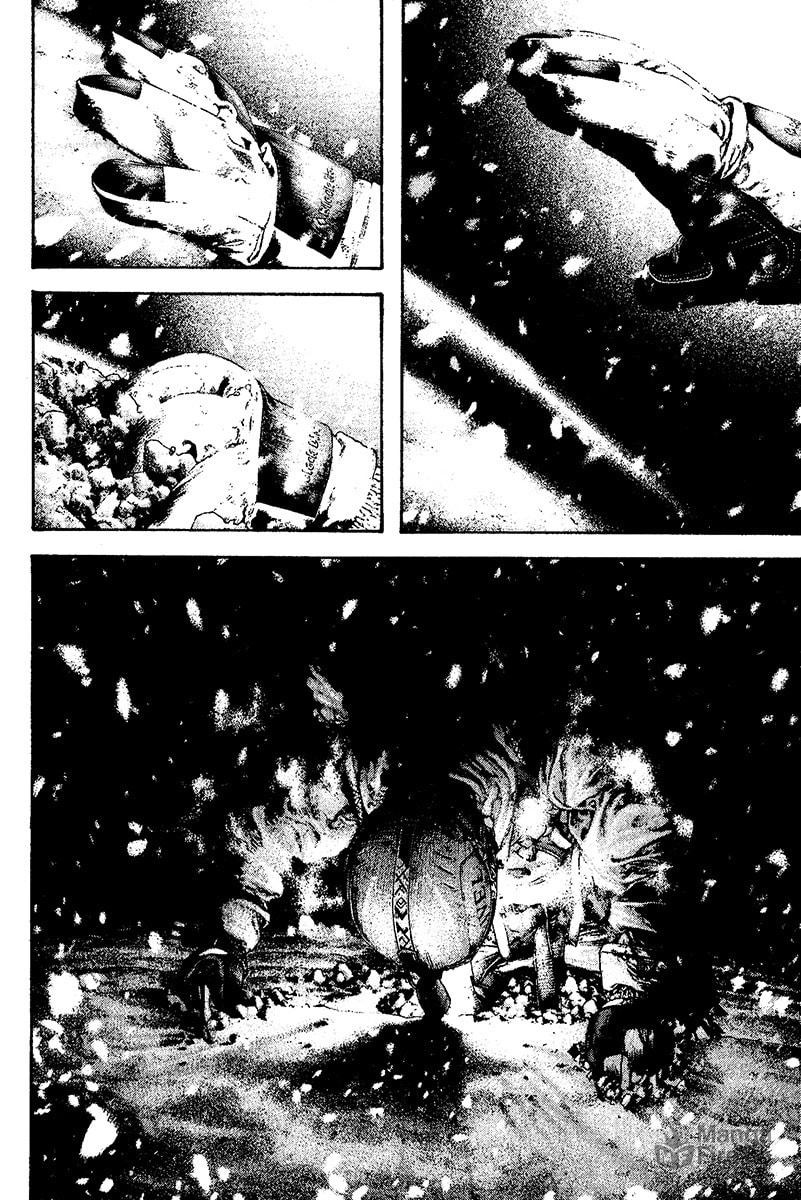 The Climber (Kokou no Hito) Manga Chapter 118 page 3 - Question