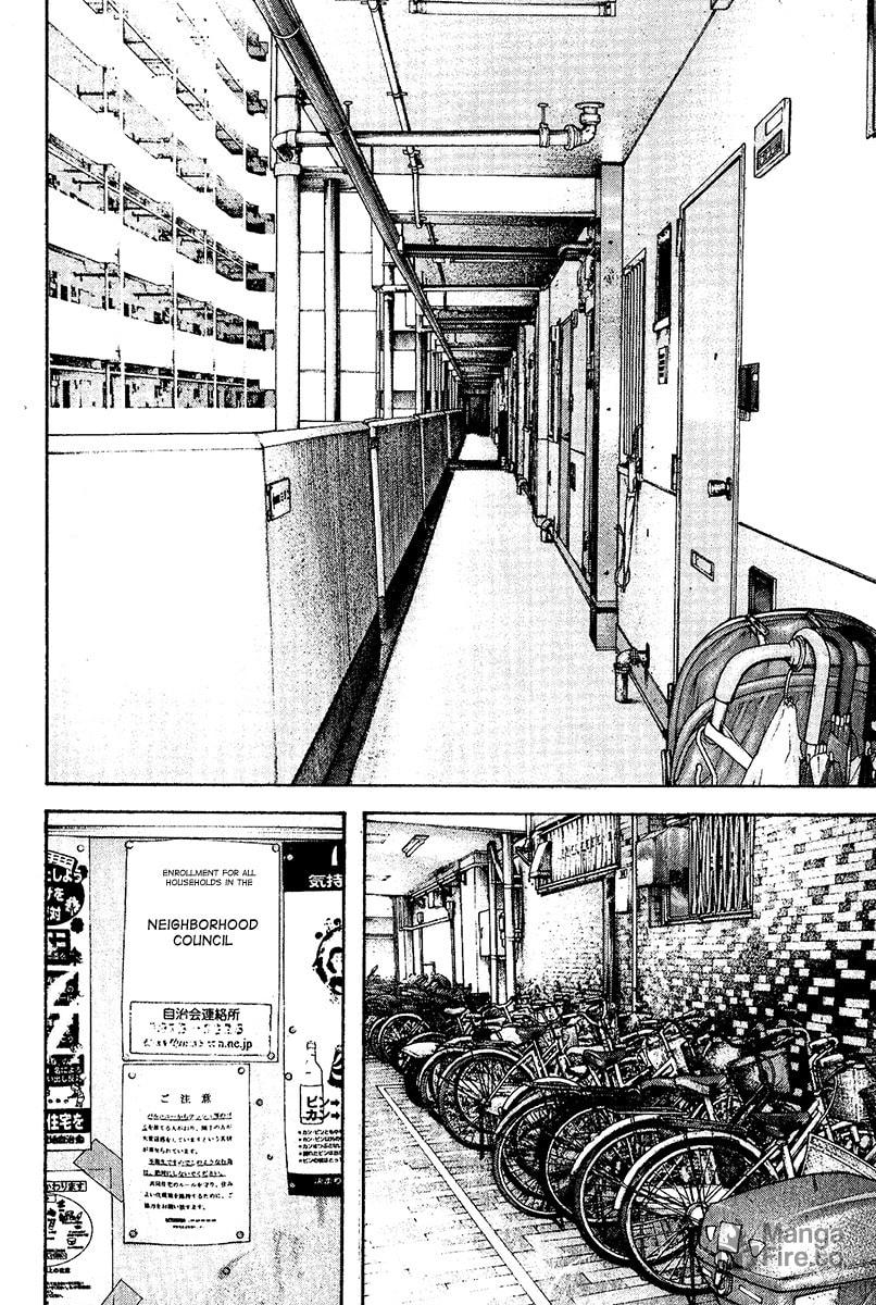 The Climber (Kokou no Hito) Manga Chapter 119 page 12 - Adventurer