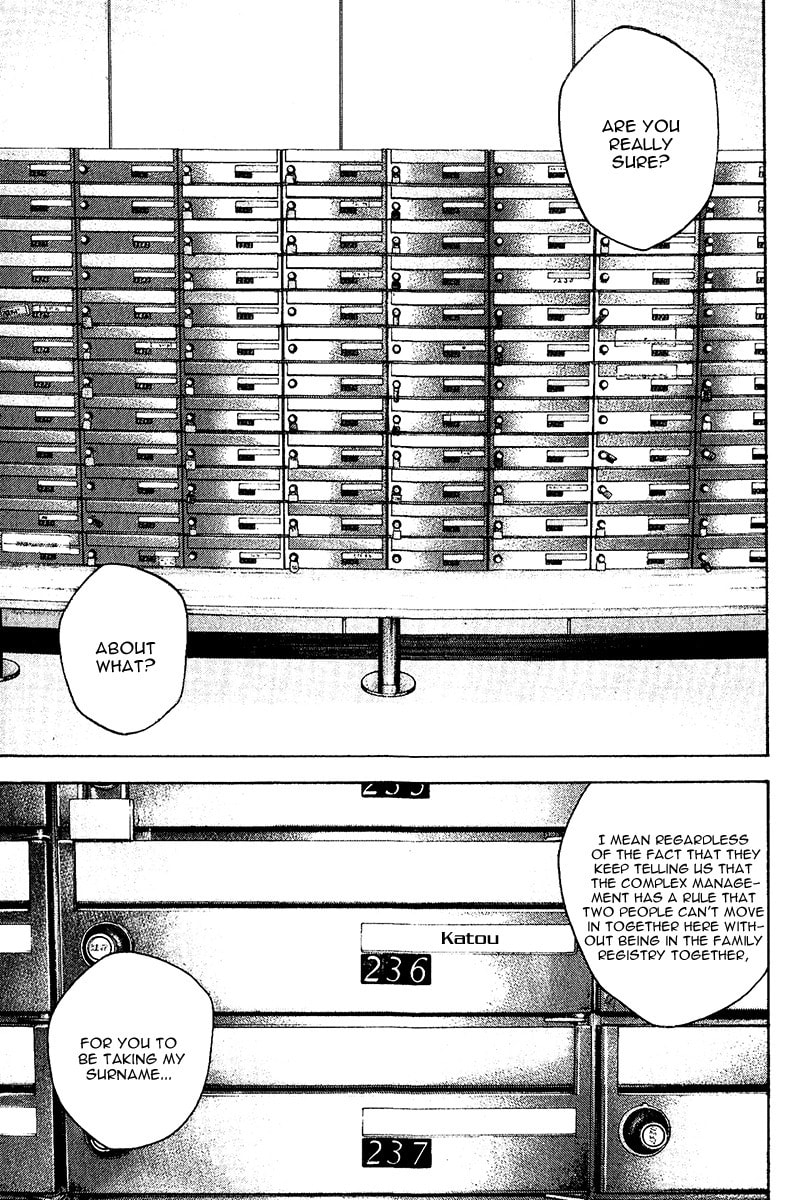 The Climber (Kokou no Hito) Manga Chapter 119 page 13 - Adventurer