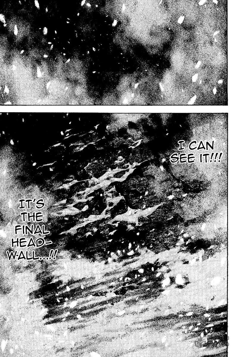 The Climber (Kokou no Hito) Manga Chapter 119 page 15 - Adventurer