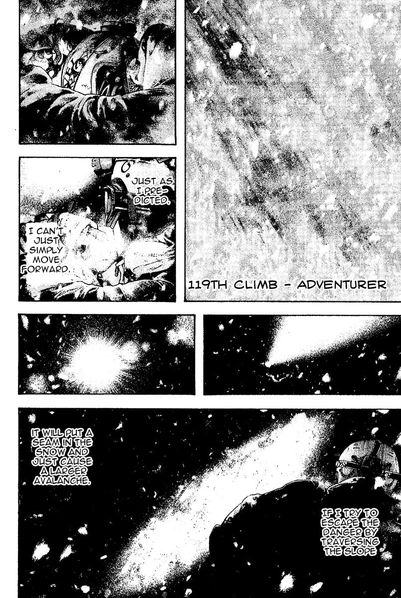 The Climber (Kokou no Hito) Manga Chapter 119 page 2 - Adventurer