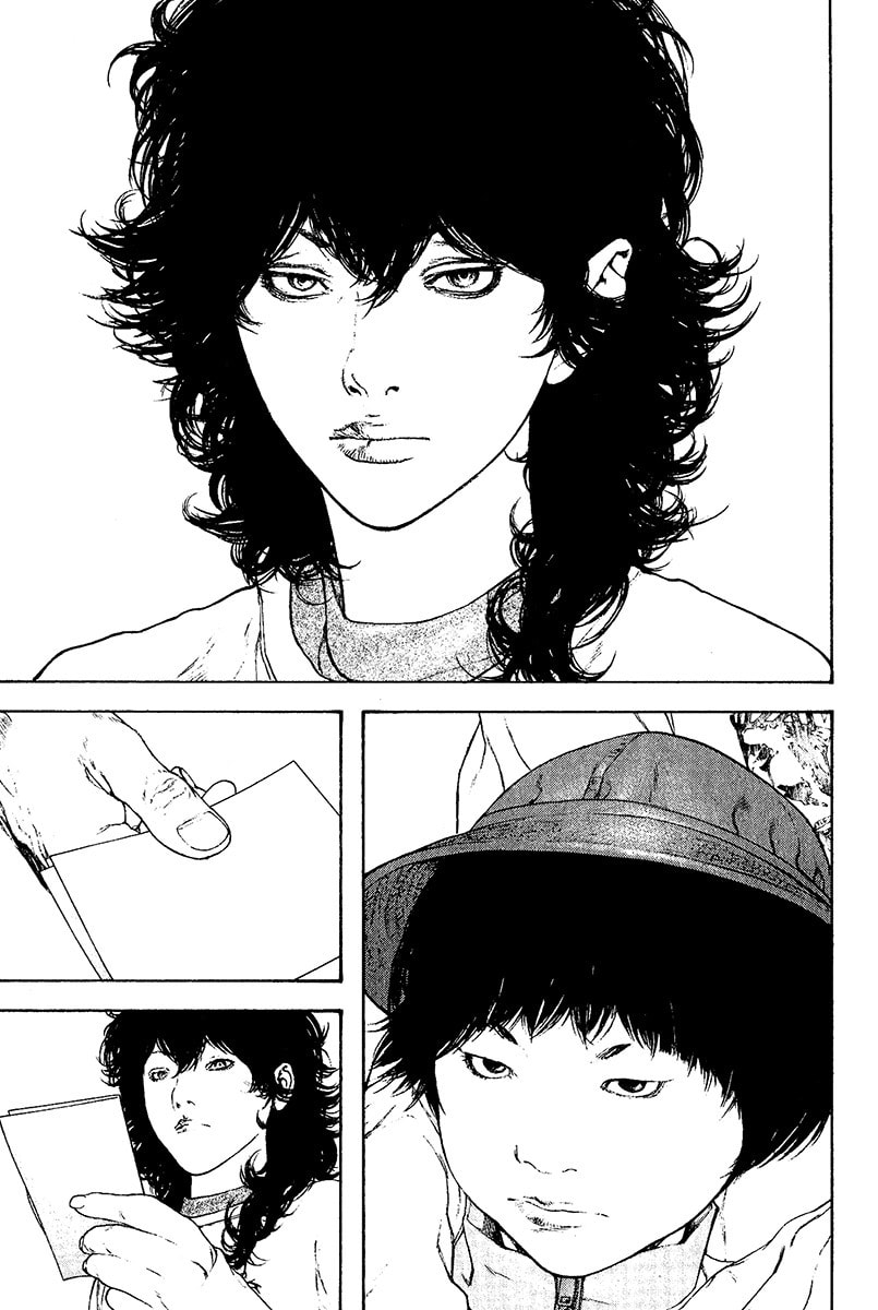 The Climber (Kokou no Hito) Manga Chapter 119 page 7 - Adventurer