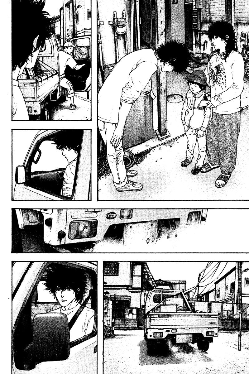 The Climber (Kokou no Hito) Manga Chapter 119 page 8 - Adventurer