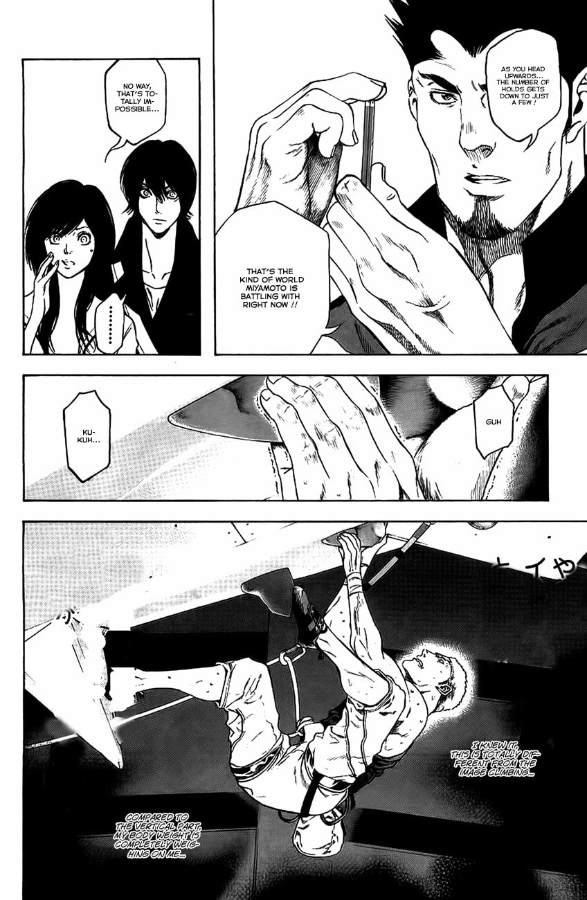 The Climber (Kokou no Hito) Manga Chapter 12 page 10 - Buntarou's Shadow