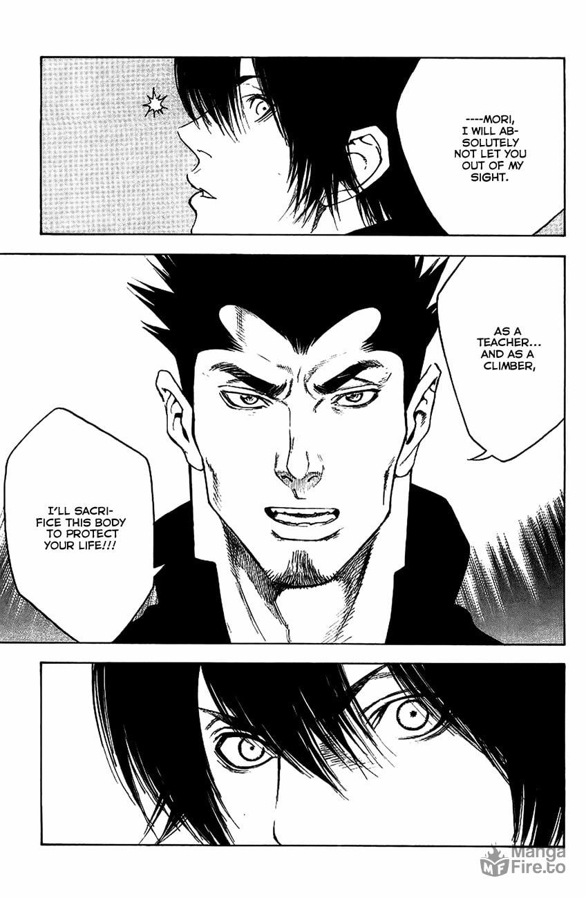 The Climber (Kokou no Hito) Manga Chapter 12 page 19 - Buntarou's Shadow