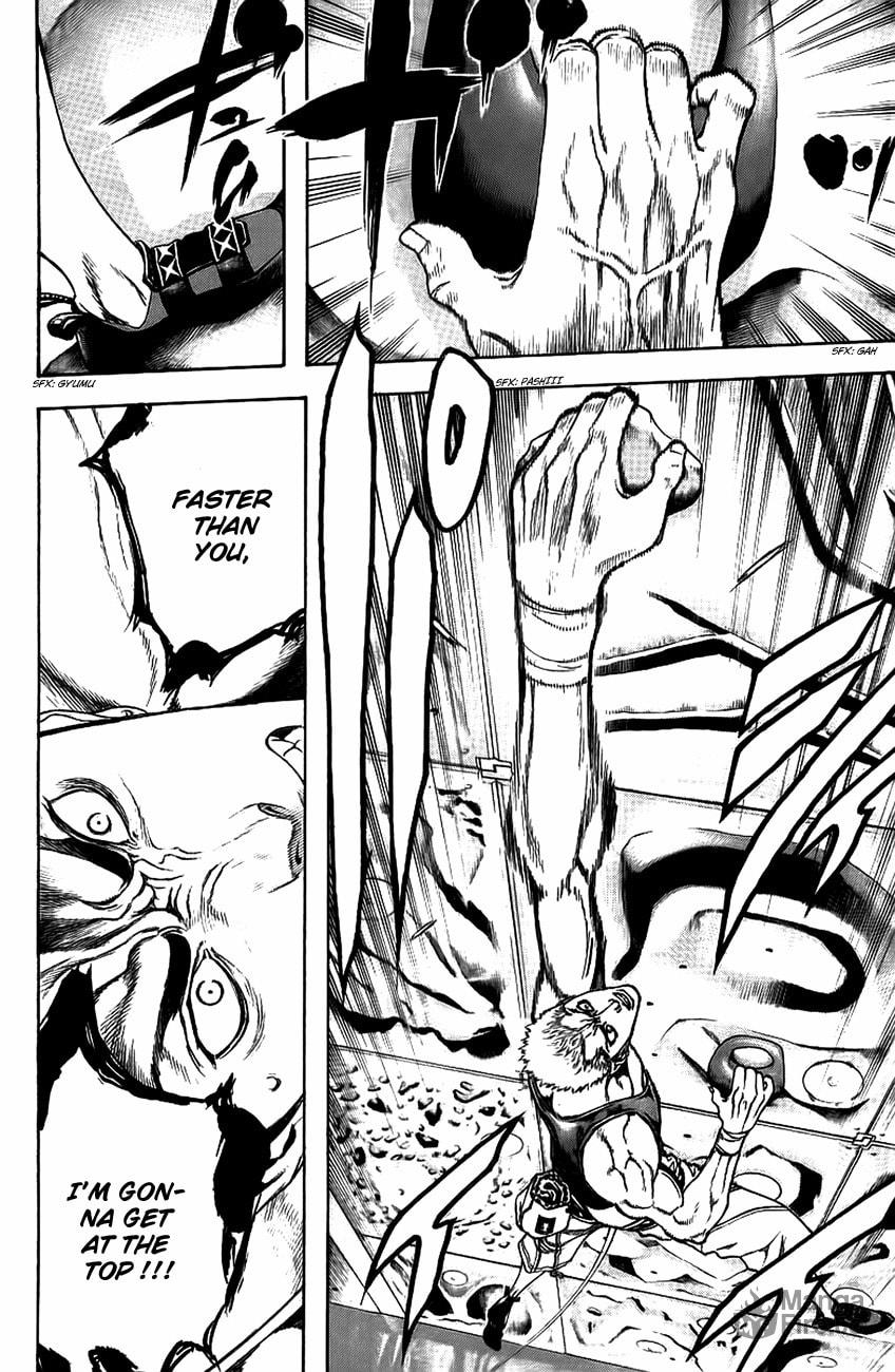 The Climber (Kokou no Hito) Manga Chapter 12 page 4 - Buntarou's Shadow