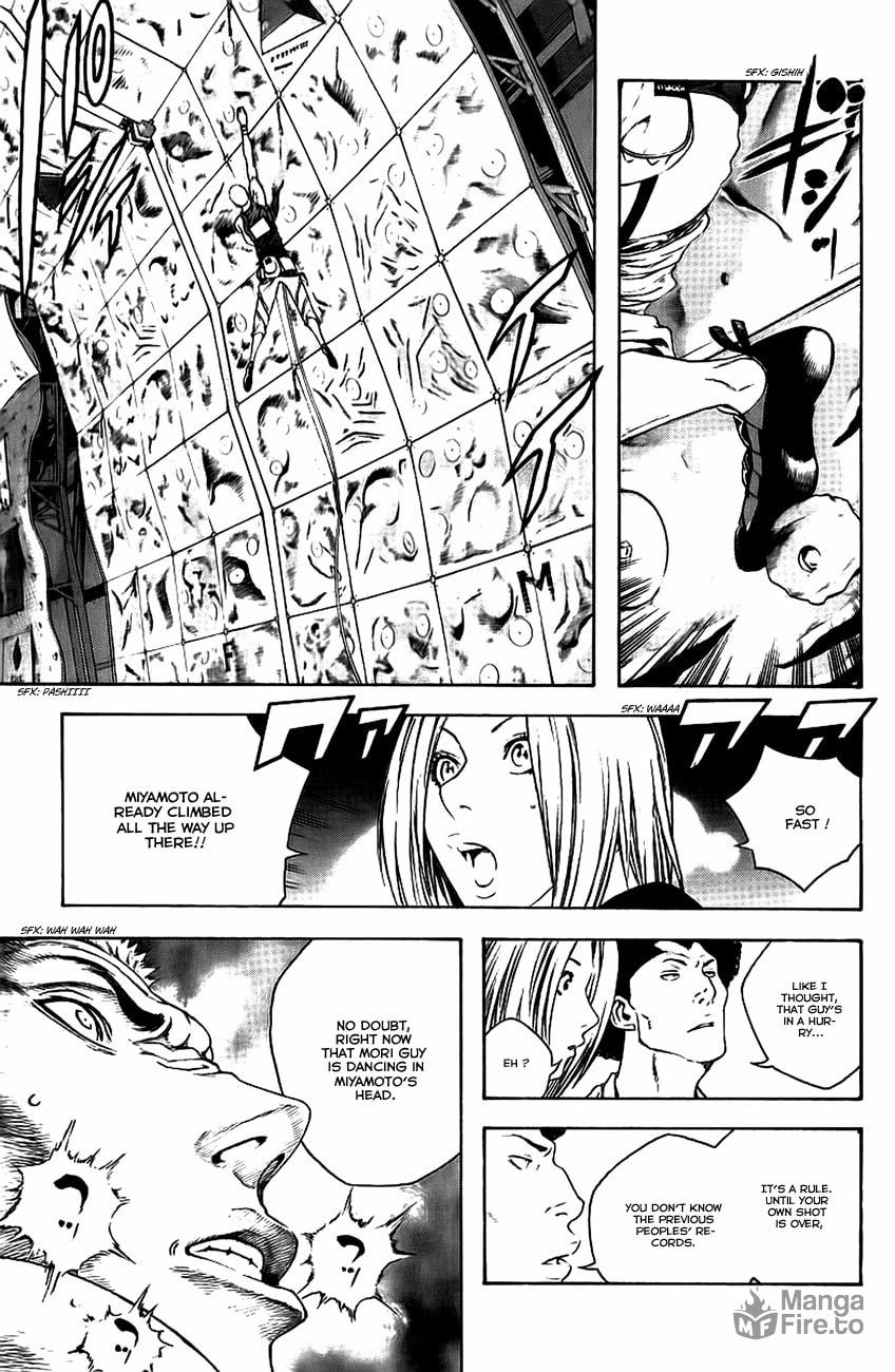 The Climber (Kokou no Hito) Manga Chapter 12 page 5 - Buntarou's Shadow