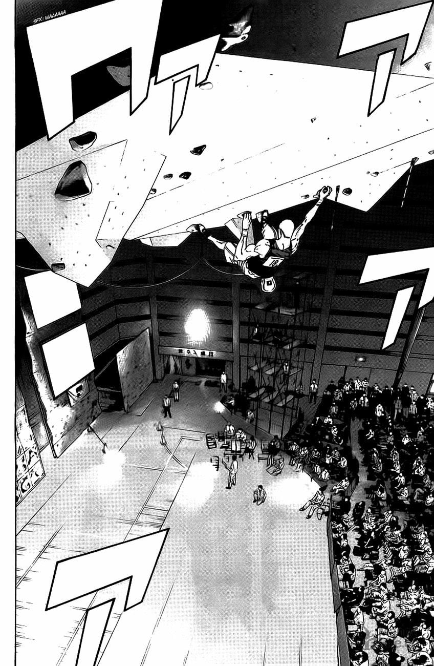 The Climber (Kokou no Hito) Manga Chapter 12 page 8 - Buntarou's Shadow
