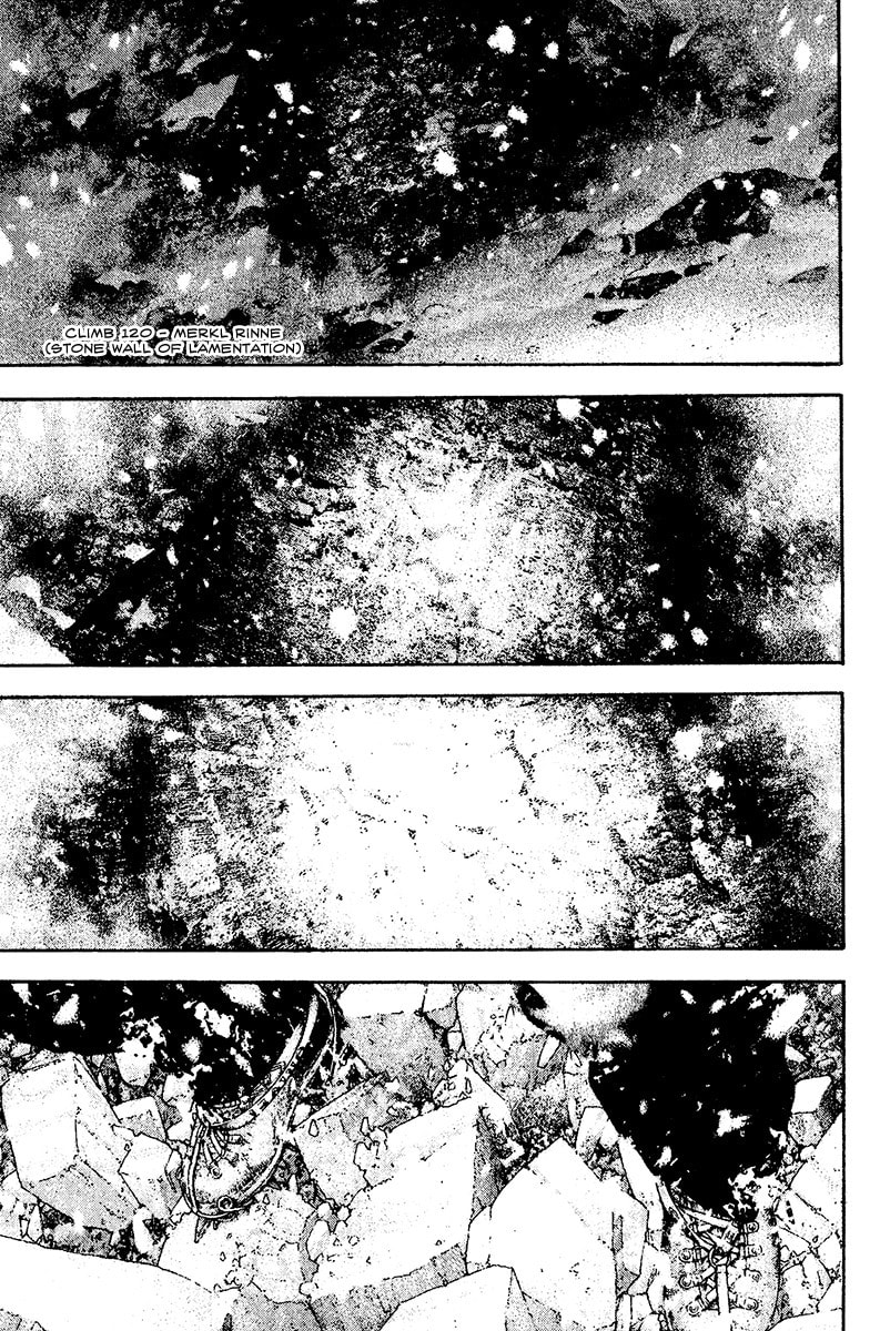 The Climber (Kokou no Hito) Manga Chapter 120 page 1 - Merkl Rinne (Stone Wall of Lamentation)