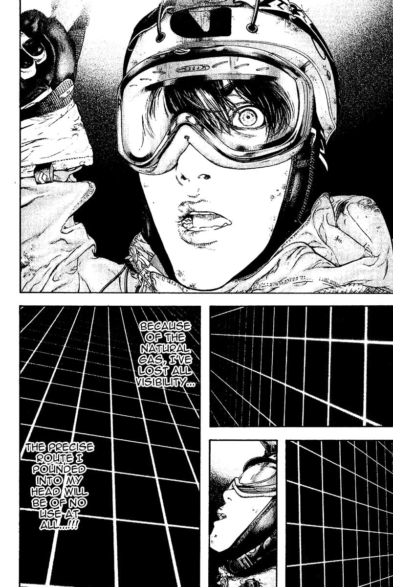 The Climber (Kokou no Hito) Manga Chapter 120 page 11 - Merkl Rinne (Stone Wall of Lamentation)