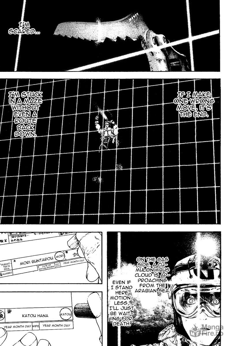 The Climber (Kokou no Hito) Manga Chapter 120 page 12 - Merkl Rinne (Stone Wall of Lamentation)