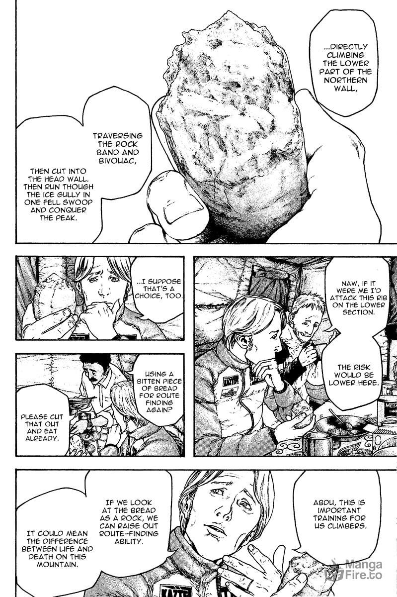 The Climber (Kokou no Hito) Manga Chapter 120 page 6 - Merkl Rinne (Stone Wall of Lamentation)