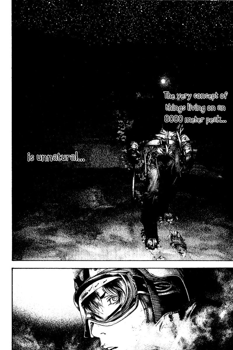 The Climber (Kokou no Hito) Manga Chapter 121 page 16 - Utmost Summit