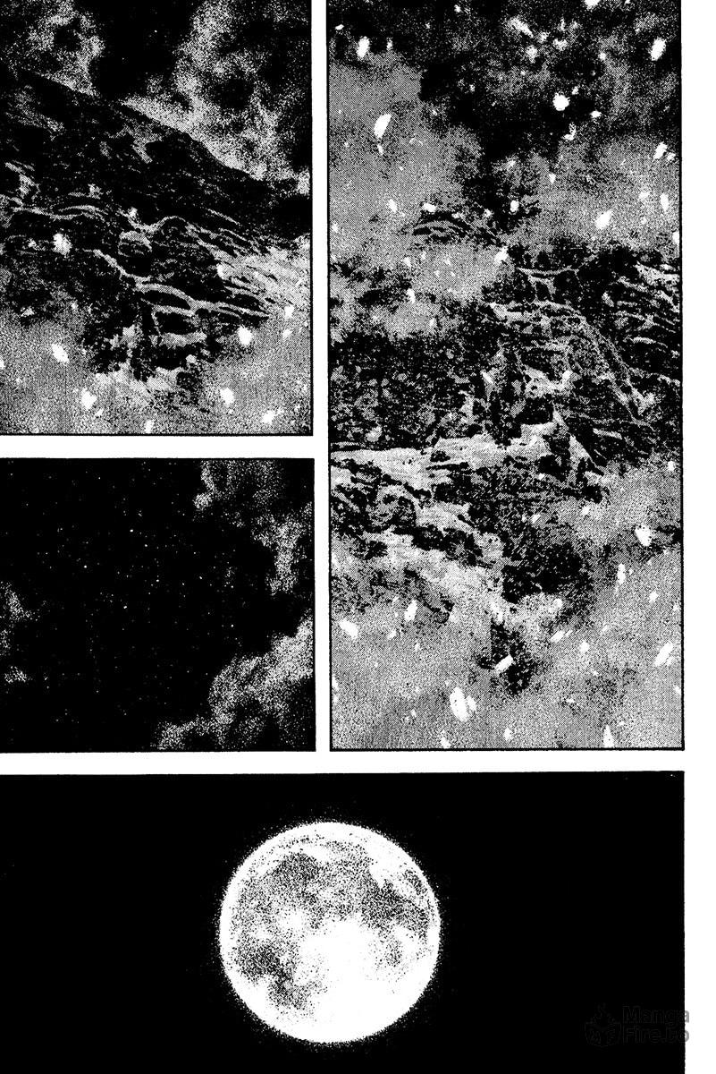 The Climber (Kokou no Hito) Manga Chapter 121 page 5 - Utmost Summit