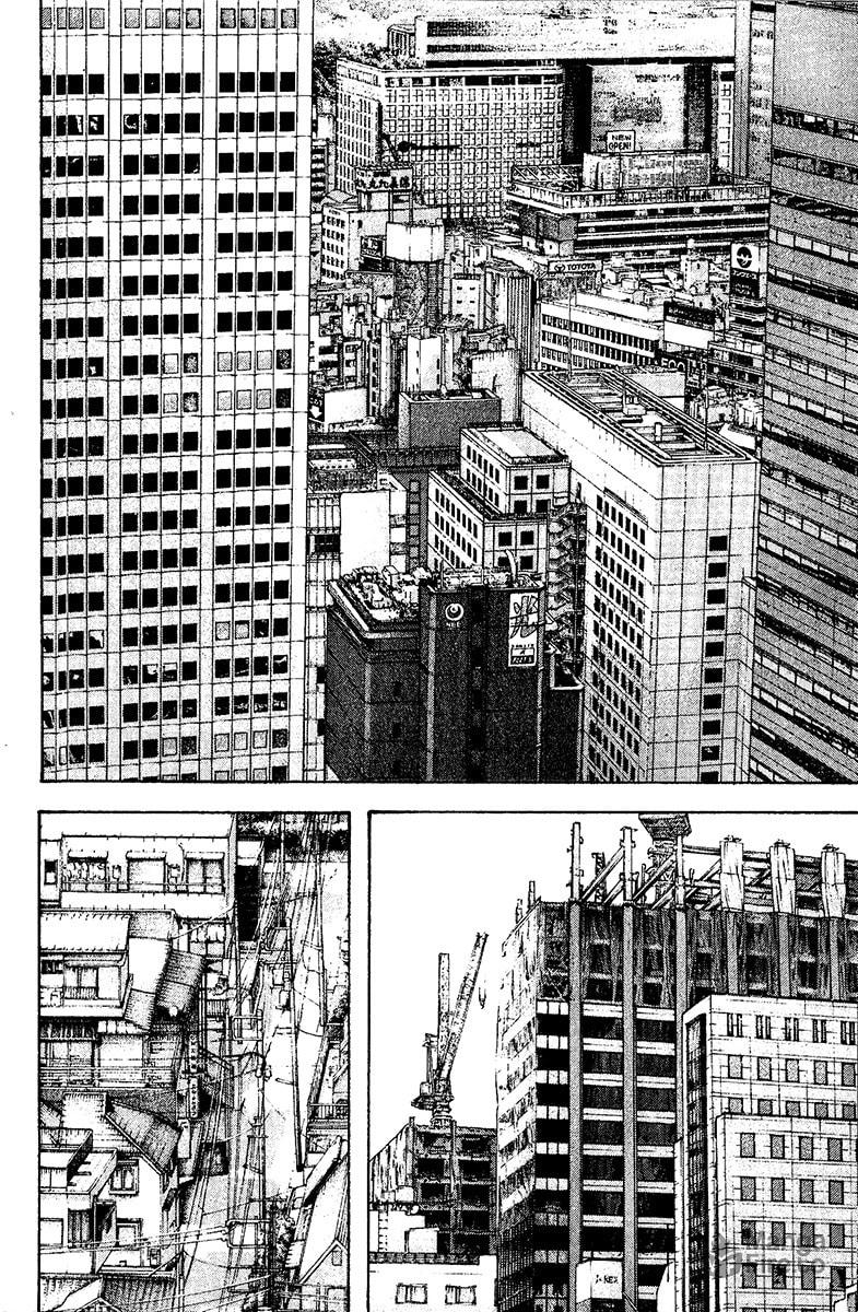 The Climber (Kokou no Hito) Manga Chapter 122 page 10 - Funeral
