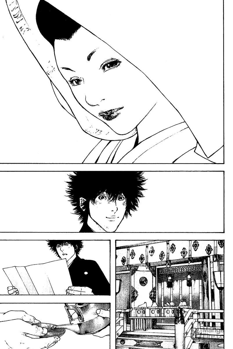 The Climber (Kokou no Hito) Manga Chapter 122 page 15 - Funeral