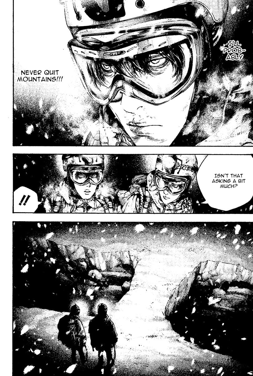 The Climber (Kokou no Hito) Manga Chapter 122 page 4 - Funeral