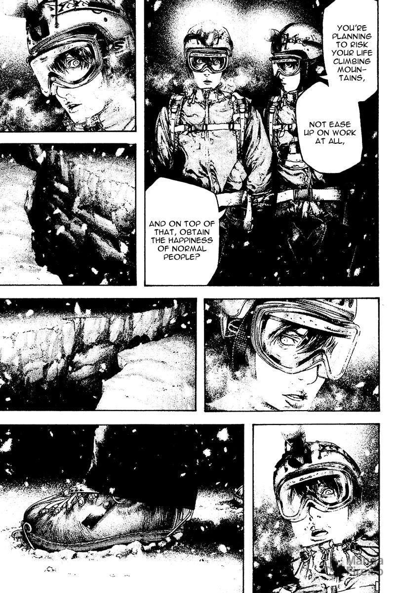 The Climber (Kokou no Hito) Manga Chapter 122 page 5 - Funeral