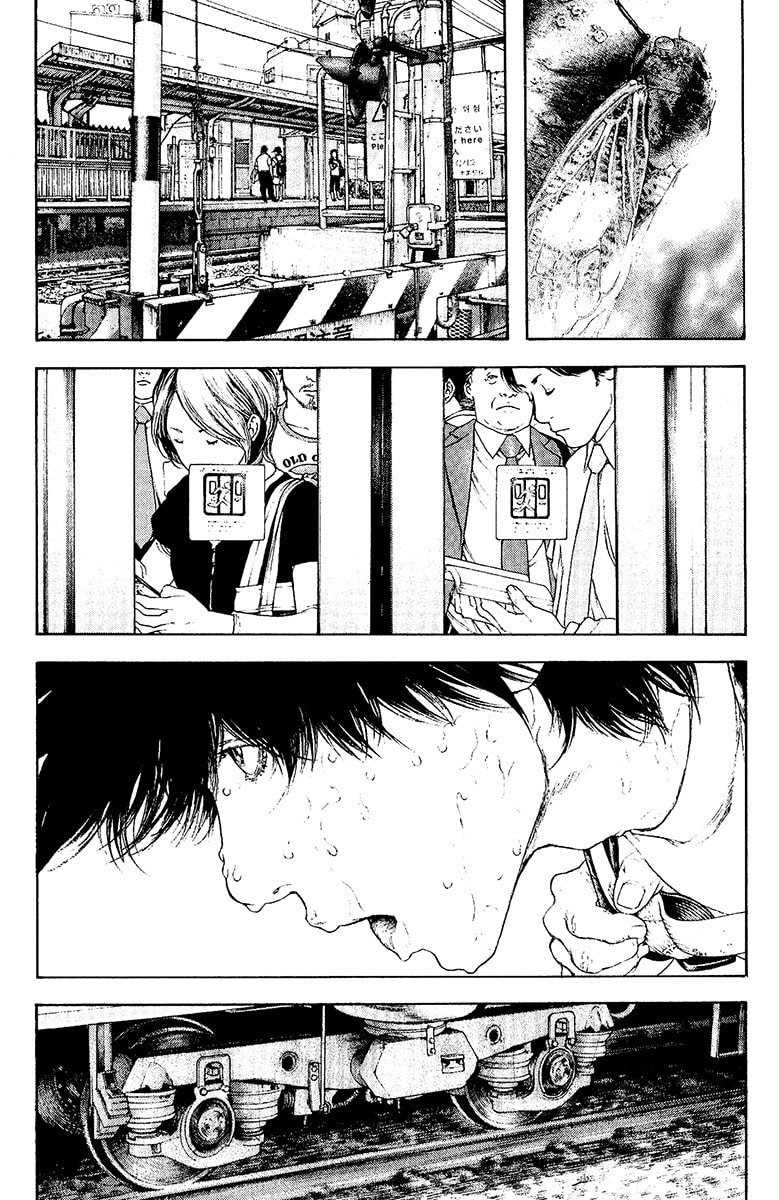 The Climber (Kokou no Hito) Manga Chapter 123 page 11 - Best Time