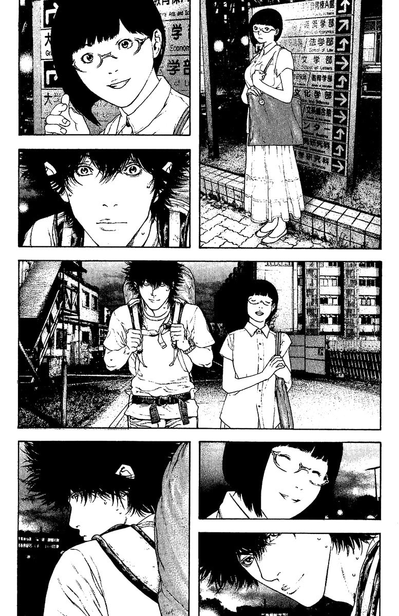 The Climber (Kokou no Hito) Manga Chapter 123 page 17 - Best Time