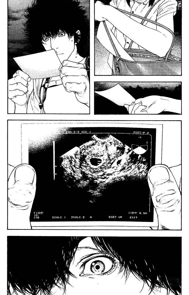 The Climber (Kokou no Hito) Manga Chapter 123 page 19 - Best Time