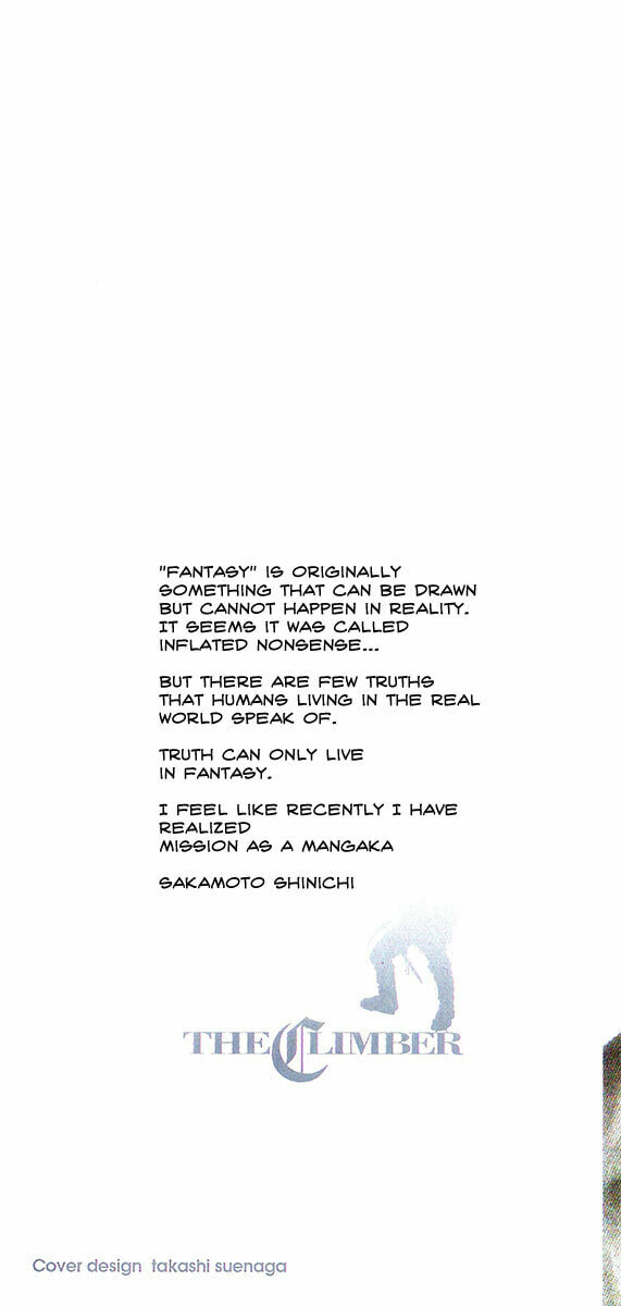 The Climber (Kokou no Hito) Manga Chapter 123 page 2 - Best Time