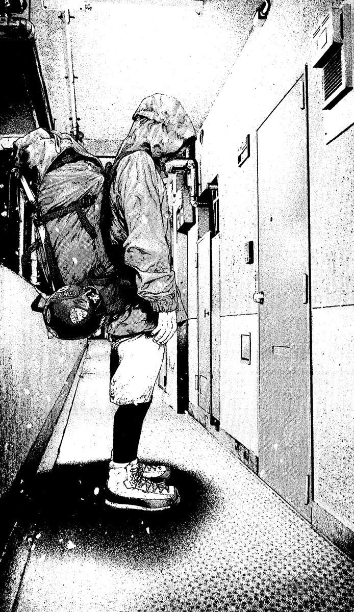 The Climber (Kokou no Hito) Manga Chapter 124 page 10 - We Are Here