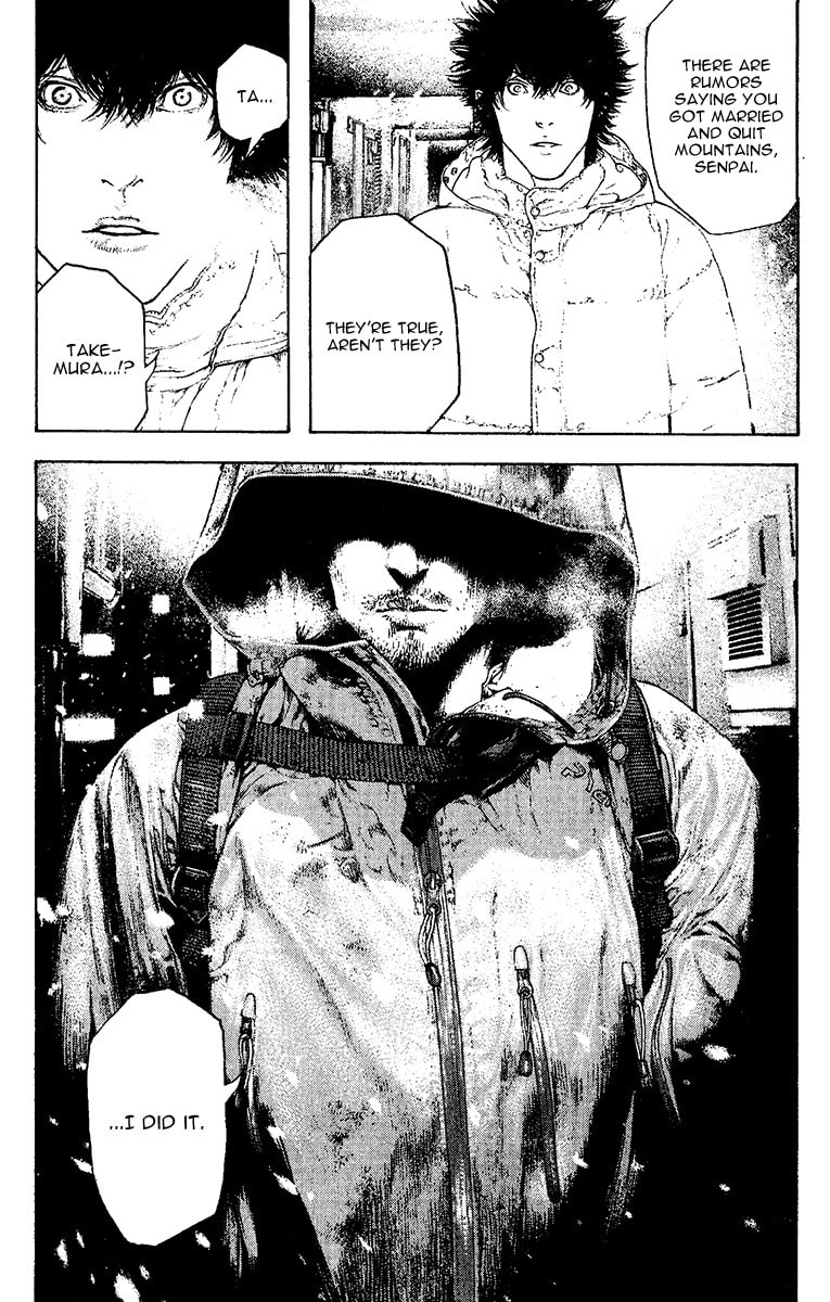 The Climber (Kokou no Hito) Manga Chapter 124 page 13 - We Are Here