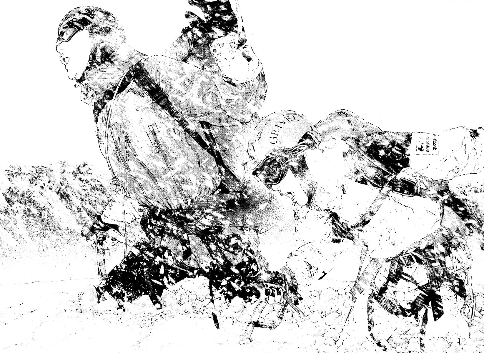 The Climber (Kokou no Hito) Manga Chapter 124 page 17 - We Are Here