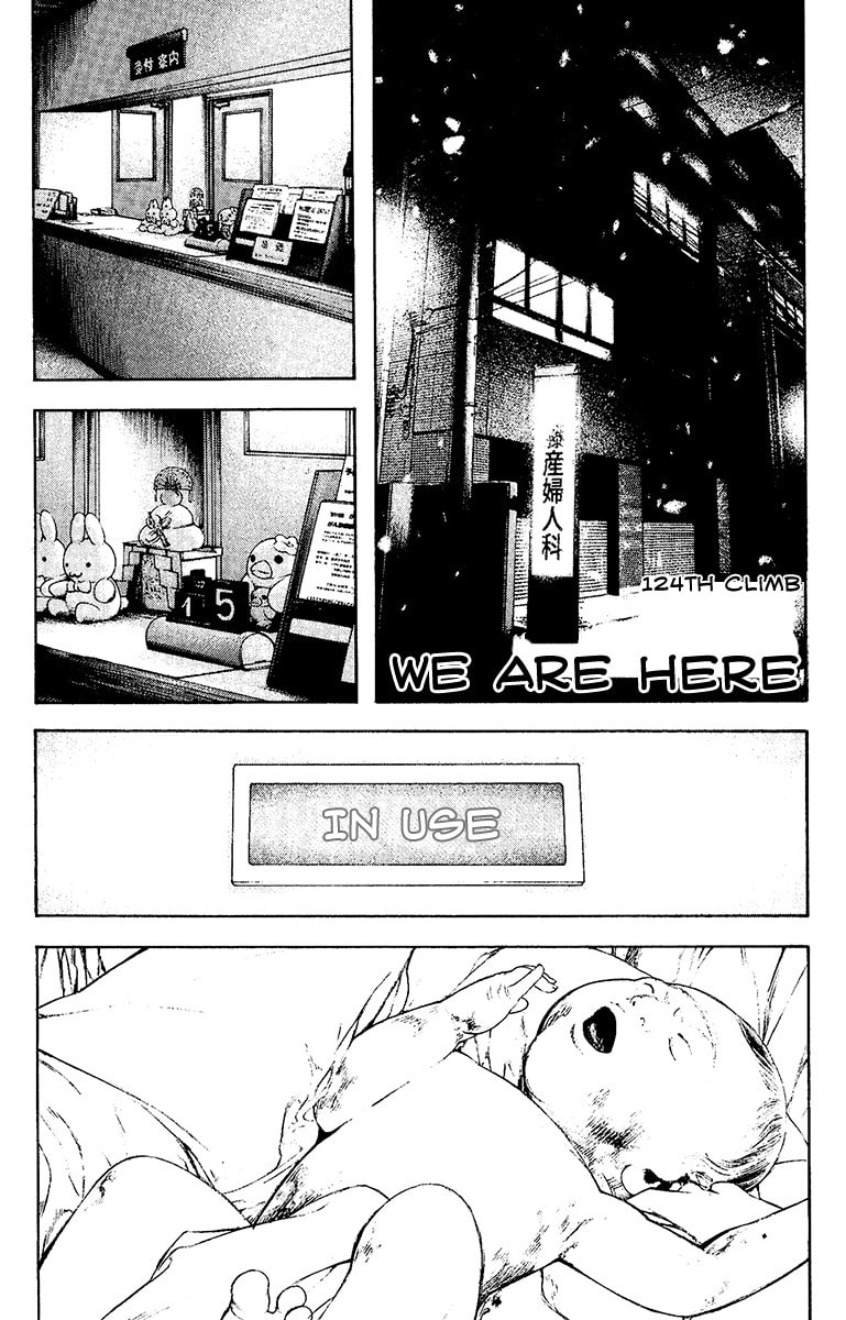 The Climber (Kokou no Hito) Manga Chapter 124 page 2 - We Are Here