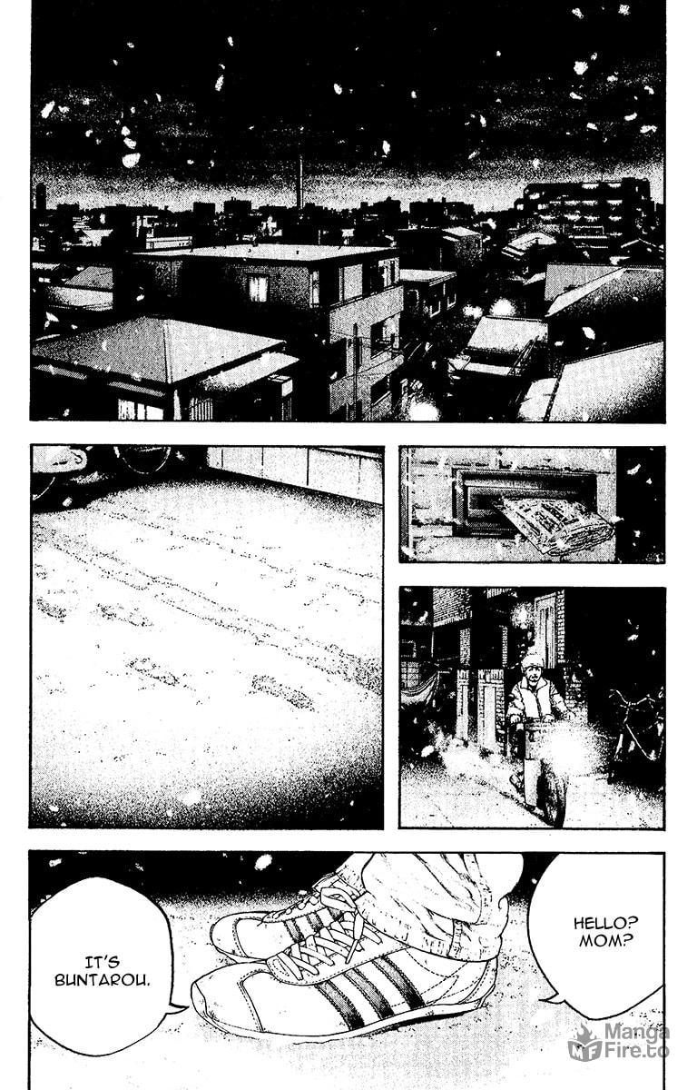 The Climber (Kokou no Hito) Manga Chapter 124 page 6 - We Are Here