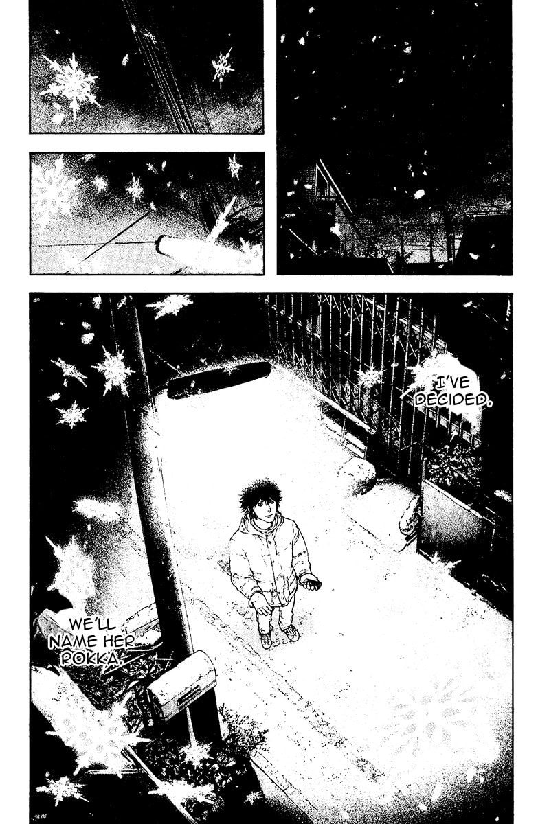 The Climber (Kokou no Hito) Manga Chapter 124 page 8 - We Are Here