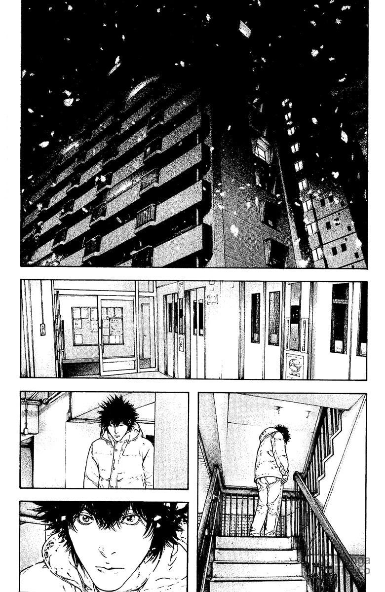 The Climber (Kokou no Hito) Manga Chapter 124 page 9 - We Are Here